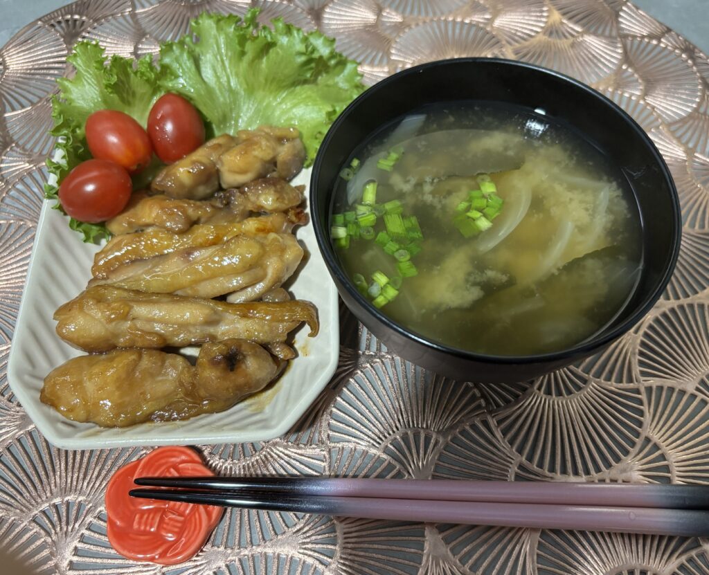 Teriyaki Chicken with Miso Soup