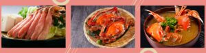 Winter crab dishes enjoyed in Yonago City, Tottori Prefecture 鳥取県米子市で楽しんだ冬のカニ料理