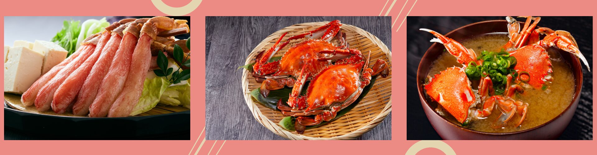 Winter crab dishes enjoyed in Yonago City, Tottori Prefecture 鳥取県米子市で楽しんだ冬のカニ料理