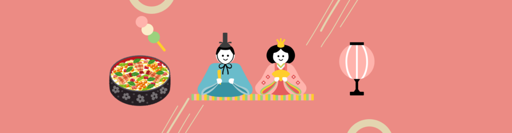 Hina dolls on a red tiered platform with colorful chirashi sushi and traditional sweets for Japanese Girls’ Day (Hinamatsuri)赤い段飾りのひな人形と色鮮やかなちらし寿司、ひなあられ、桜餅のひな祭りの料理